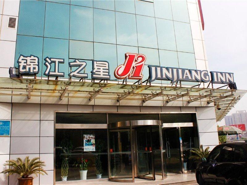 Jinjiang Inn Xi'an Exhibition Centre Zhangba East Road Eksteriør bilde